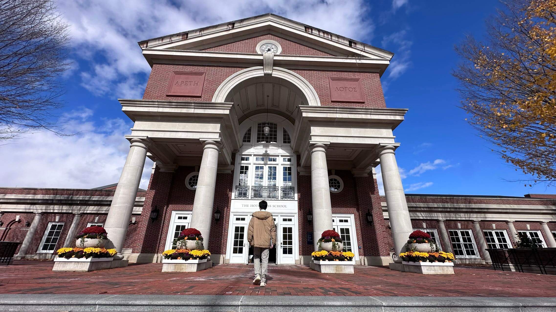 The HotchPod: Interview with Julia